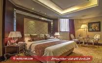 Image result for ‫هتل آزادی تهران‬‎