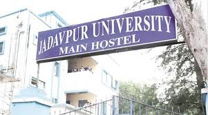 Check spelling or type a new query. Jadavpur University Fees Placements Courses Cut Off And Admission