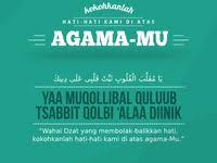 Doa Teguh Dalam Dien Al Uyeah Blogspot Com Hidayah Yang Keempat Adalah Hidayah Ahlul Jannah Penduduk Surga Untuk Ma Kutipan Muslim Islam Kata Kata Indah