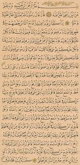 Aug 18, 2021 · أعلنت شركة إتقان العقارية تحديد موعد المزاد العلني المرئي لمجمع الحمراء سكوير الواقع بحي الحمراء في مدينة الرياض على طريق الملك عبدالله، وذلك يوم الأربعاء الـ1442/11/13هـ، والموافق 2021/6/23، في تمام الساعة الرابعة والنصف. Ø®Ø· Ø§Ù„Ù†Ø³Ø®