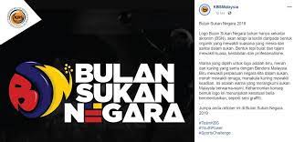 Sambutan hari sukan negara ini merupakan suatu inisiatif kementerian belia dan sukan di mana ia adalah satu langkah pro aktif didalam proses pendaftaran akan dibuka selama dua minggu bermula 1/7/2017 sehingga 15/7/2019 tepat jam 11.59 malam. Twtmarathon On Twitter Maksud Bulan Sukan Negara 2019