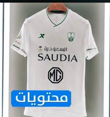 We would like to show you a description here but the site won't allow us. Ø·Ù‚Ù… Ø§Ù„Ø§Ù‡Ù„ÙŠ Ø§Ù„Ø³Ø¹ÙˆØ¯ÙŠ Ø§Ù„Ø¬Ø¯ÙŠØ¯ 2021