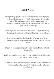 In their theses, they not only have to translate visual information into the verbal form, but these are merely examples to show you what a thesis statement might look like and how you can implement your own ideas into one that you think of. Calligraphy Research Thesis