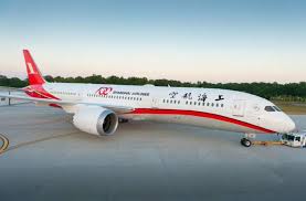 Check spelling or type a new query. Shanghai Airlines Will Fly To Budapest From Chengdu And Xi An Aeronews Global