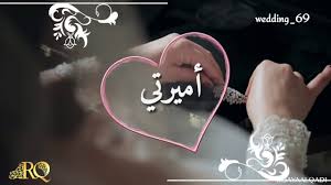 سر امتناع إلهام شاهين عن دعوة بعض الفنانين لحفل زفاف شقيقها أمير. Ø¯Ø¹ÙˆØ© Ø²ÙØ§Ù Ø§Ù„ÙƒØªØ±ÙˆØ§Ù†ÙŠÙ‡ Ø¨Ø¯ÙˆÙ† Ø§Ø³Ù…Ø§Ø¡ Ù„Ø·Ù„Ø¨ ØªØµÙ…ÙŠÙ… ÙˆØ§ØªØ³Ø§Ø¨ Youtube