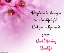 A collection of good morning pictures, images, comments for facebook, whatsapp, instagram and more. Flower Beautiful Flower Beautiful Lady Good Morning Images