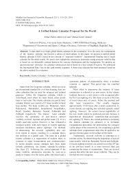 Jom buat semakan tarikh lahir mengikut kalendar islam hanya dengan satu klik je. Https Www Idosi Org Mejsr Mejsr22 1 14 16 Pdf