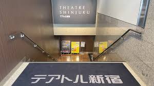 日本映画オンライン