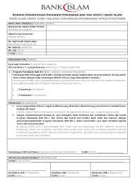 Sebelum anda memohon untuk sebarang kad kredit, buat. Application Form Bic I Balance Conversion Programme Pdf