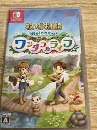 Bokujou Monogatari Welcome! wonderful life Switch Video Games From Japan  NEW | eBay