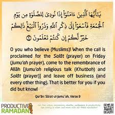 Birthday Prayer For Husband In Islamic Way It S Friday So Don T Forget To Send Lots Of Blessings Upon The Prophet Peace And Blessings Be Upon Him Birthday Wishes For Myself Salat Prayer Mom In Heaven