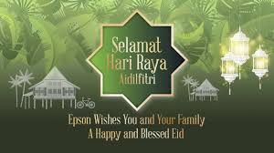 Selamat hari raya aidilfitri (2019). Selamat Hari Raya Aidilfitri 2019 Youtube