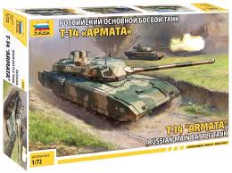 Industrial designation ob'yekt 148, russian: Zvezda 500785056 1 72 T 14 Armata Russian Battle Tank Modellbau Bausatz Standmodellbau Hobby Basteln Plastikbausatz Amazon De Spielzeug