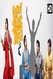 Comedy of errors against the backdrop of mistaken identities can get repetitive. Happy Phirr Bhag Jayegi 2018 Bollywood Full Movie Free Download