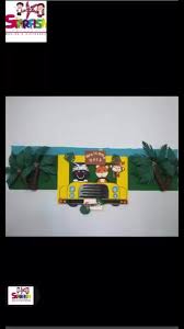 Starfish School Aley