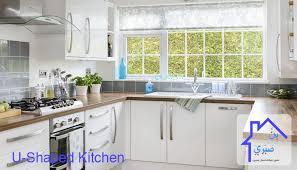 أنواع 7 مطابخ مودرن حسب المساحة صور واقعية مطابخ بن صبري