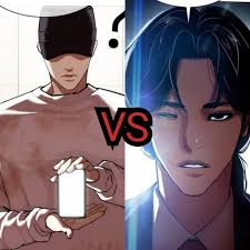 Cap Guy vs Sinu and Taesoo Ma : r/lookismcomic