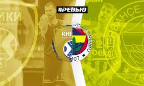 Fenerbahçe beko, 28 ocak 2021 tarihinde euroleague maçında khimki moskova'ya konuk oldu. Euroleague Round 23 Preview Khimki Moscow Region Vs Fenerbahce Beko Istanbul