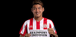 2021/22, second qualifying round, 1st leg. Psv Nl Ritsu Doan Is A Psv Player