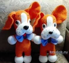Amigurumi Kopek Modelleri Hayvan Desenleri Amigurumi Orme Bebekler