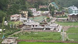 Image result for khara pathar