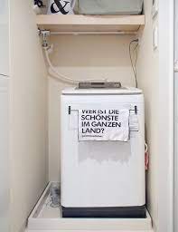 セリアのアイアンバーとマグネットで洗濯機にシンプルなタオル掛けが ウチブログ 洗面所 収納 ニトリ タオル 収納 棚 タオル掛け