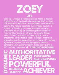 Zoey Personalized Name Print Typography Print By Ohbabynames Names With Meaning Names Zoey