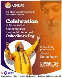 Pradyumna Raj Pandey (@pandeypr08)