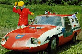 Image result for Permanent Red 1966 Daihatsu