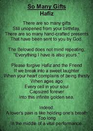 Pin By Delana Rice On Hafiz Hafiz Quotes Hafiz Sufi