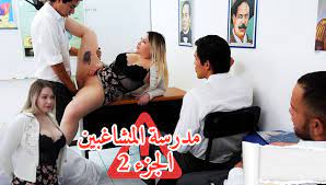 سكس في مدرسه ❤️ Best adult photos at gayporn.id