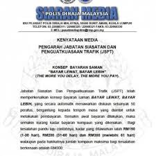 Only in malaysia, outstanding saman got diskaun mega sale. Diskaun 50 Bayaran Saman Trafik
