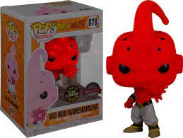 It was released in 2018 exclusively at the comic con in san diego. Top 12 Rarest And Most Expensive Dragon Ball Funko Pops Of 2020