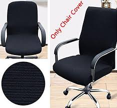 Trycooling Modern Simplism Style Chair Covers Cotton Office Computer Stretchable Rotating Chair Cover Large Slipcovers For Chairs Chair Cover Arm Chair Covers