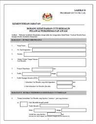 08:43:00 cuti bersalin pekeliling perkhidmatan. Kemudahan Cuti Bersalin Pegawai Perkhidmatan Awam Sgmy