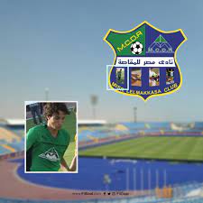 لوجو الاهلى al ahly logo vector موقع موسوعتى. Ø´Ø¹Ø§Ø± Ø§Ù„Ù…Ù‚Ø§ØµØ© Png