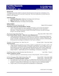 List the position for which you are applying and include the name of the school. Elementary Music Teacher Resume Templates At Allbusinesstemplates Com