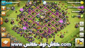 تهكير لعبة كلاش اوف كلانس مهكرة ÙƒÙ„Ø§Ø´ Ø§ÙˆÙ ÙƒÙ„Ø§Ù†Ø³ Ù…Ù‡ÙƒØ±Ø© 2021 ØªØ­Ù…ÙŠÙ„ Ù„Ø¹Ø¨Ø© Clash Of Clans Ù…Ù‡ÙƒØ±Ø© Fhx Ø¨Ø¯ÙˆÙ† Ø±ÙˆØª