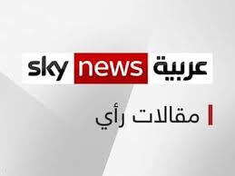 وزارة الصحة :عدد الوفيات بكورونا في تونس بزنس نيوز ليوم الإثنين 02 أوت 2021. ØªÙˆÙ†Ø³ Ø£Ø®Ø¨Ø§Ø± Ø³ÙƒØ§ÙŠ Ù†ÙŠÙˆØ² Ø¹Ø±Ø¨ÙŠØ©