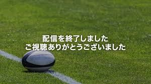 News source: スポーツナビ