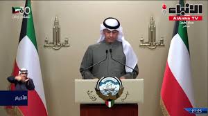 ابحث فى اكثر من ٣٤١٫٩٤٦ وظيفة متاحة الان على تنقيب دوت كوم. Ù‚Ø±Ø§Ø±Ø§Øª Ù…Ø¬Ù„Ø³ Ø§Ù„ÙˆØ²Ø±Ø§Ø¡ Ø§Ù„ÙƒÙˆÙŠØªÙŠ ÙÙŠ Ø§Ù„Ø§Ø¬ØªÙ…Ø§Ø¹ Ø§Ù„Ø§Ø³ØªØ«Ù†Ø§Ø¦ÙŠ Ø§Ù„ÙŠÙˆÙ… Youtube