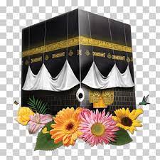 The kaaba is the center of the circumambulations performed during the pilgrimage (hajj), and it is around the kaaba is a restricted area, haram, extending in some directions as far as 12 miles, into. Kaaba Illustration Kaaba Islam Urdu Desktop Dhu Al Hijjah Islam Flower Arranging Sunflower Eid Aladha Png Klipartz