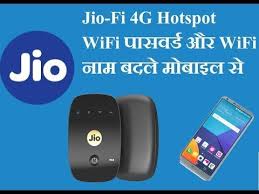 Jio Fi 4g Hotspot Router Wifi Name And Password Configuraiton 4g Hotspot Hotspot Wifi Wifi Names