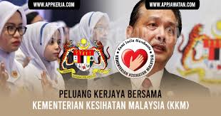 Adham baba bermula 10 mac 2020 sehingga. Jawatan Kosong Di Kementerian Kesihatan Malaysia Kkm Appkerja Malaysia