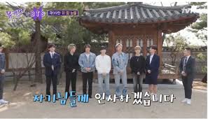 See tweets about #유퀴즈_방탄 on twitter. L2mhgl Onwavbm