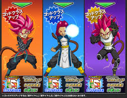 First things first, get your best adventuring hat on as you're going in search of treasure. Dragon Ball Heroes Ssjg Saiyan Avatars Dragon Ball Know Your Meme