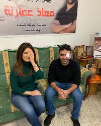 1 046 Mentions J Aime 41 Commentaires سلمى الجمل Salma Aljamal Sur Instagram معاذ مع الألم قال لي عند التقاط الصورة فلنضحك للصورة هكذا رسالتن Eyes Club