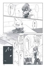 Leon Brawl Stars- naked girls- drooling- ghoulish porn- depraved sex