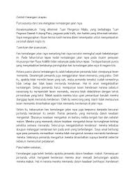 Hal ini demikian kerana kemalangan jalan raya akan menyebabkan kesesakan lalu lintas. Karangan Cara Mengatasi Kemalangan Jalan Raya Ulbs Bahasa Melayu Nama Hew Shee Chin Choi Hui Lei Lim Kah Yang Ppt Download Kemalangan Juga Berpunca Daripada Keadaan Jalan Raya