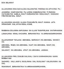 Maka, apabila terdapat umat islam yang memanjatkan doa selamat dari dunia dan akhirat, berarti ia memohon kepada allah supaya selamat di dunia dan. 3 Doa Tahlil Doa Arwah Doa Selamat Lengkap Doa Kutipan Iman Iman